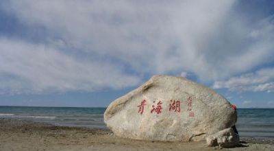 青海湖