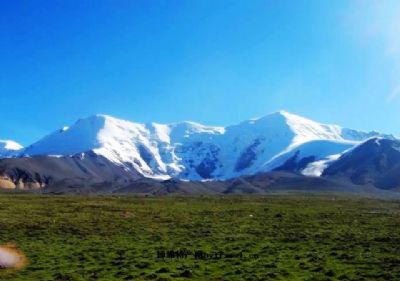 阿尼玛卿山