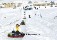阿什里龙山滑雪场
