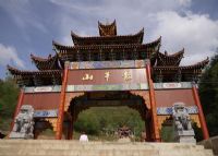 太白县龙华山