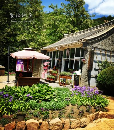 梦田薰衣草庄园
