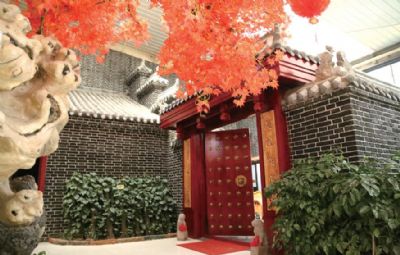 秦皇生态园