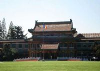 钓鱼台国宾馆