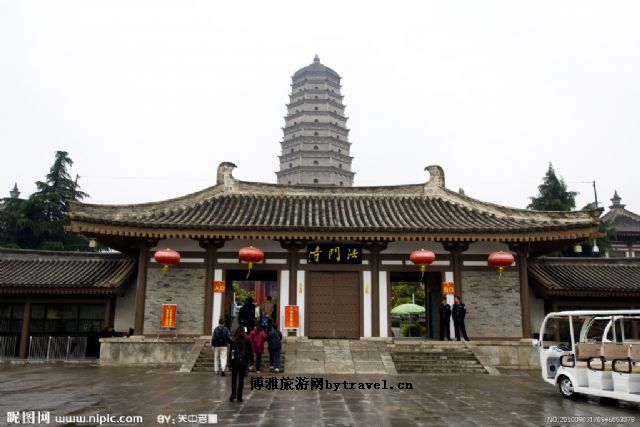 法门寺