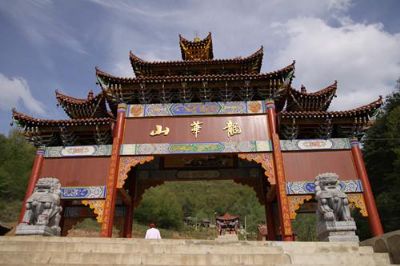 太白县龙华山
