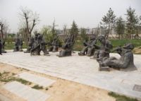 渭南朝阳公园