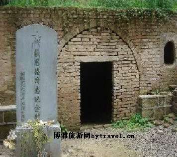 张思德牺牲地