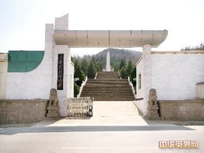 “四八”烈士陵园