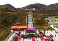 黄龙无量山景区