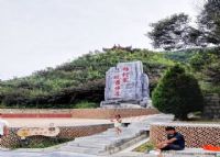 穆柯寨