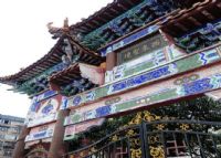 柳州西来寺