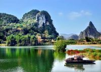 融水老子山