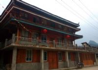 培秀村