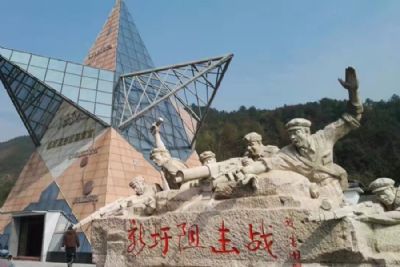 湘江战役灌阳新圩阻击战旧址