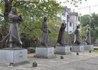 太平天国封王建制遗址公园
