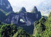 凤山世界地质公园