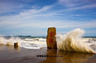 万尾金滩