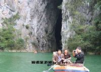 天峨燕子洞地质生态旅游区