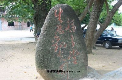 福多堂生态旅游村