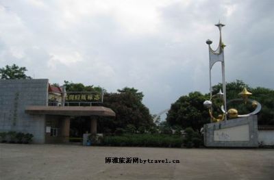 桂平北回归线标志公园