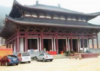 宝华山应天寺