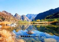 官厅山峡