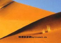 天漠滑沙场