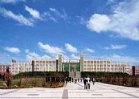 廊坊东方大学城