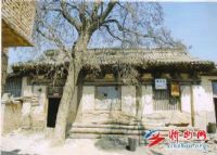 大建安天王殿