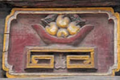 东回辕贾氏民宅