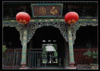 榆次西花园