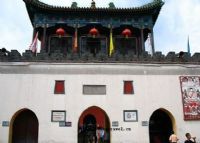 承德殊像寺