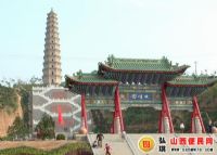 榆社石塔