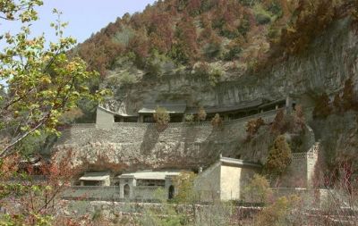 绵山李姑岩