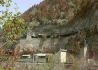 绵山李姑岩