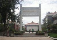 西柏坡丰碑林
