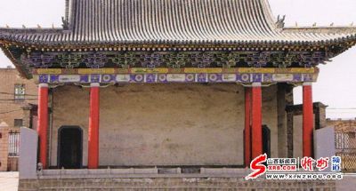 公孙杵臼祠堂