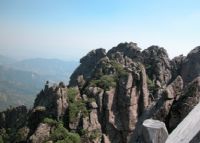 芦芽山