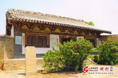 留念大寺