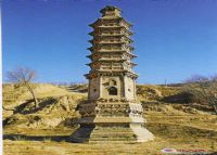岢岚北寺塔