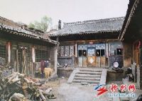 西沟敬院