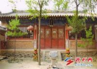 下小沿沿山寺