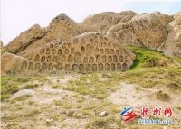 北龙山摩崖石刻