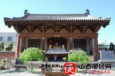 不二寺