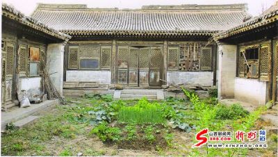 郝庆隆旧居
