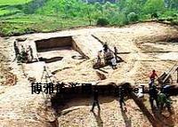 公孙杵臼墓