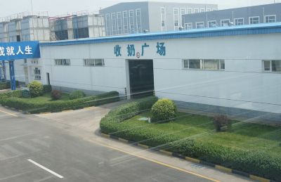 蒙牛乳业(太原)工业园