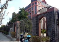上海自来水展示馆