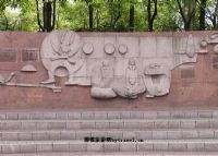 上南公园