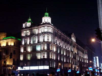 汇中饭店大楼